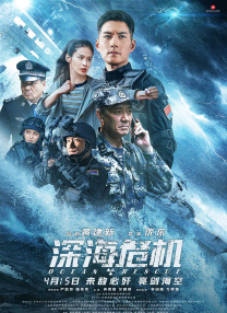 玫瑰汽车旅馆3